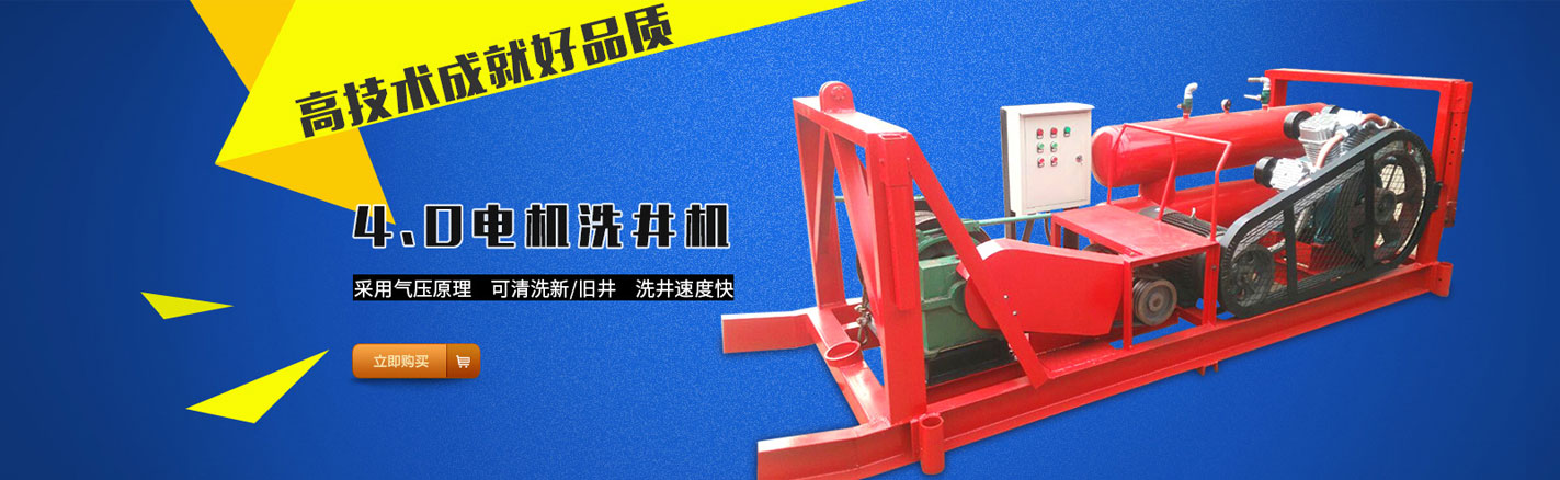 列表页大图