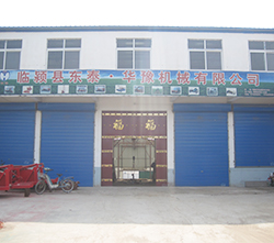 首页公司简介图片
